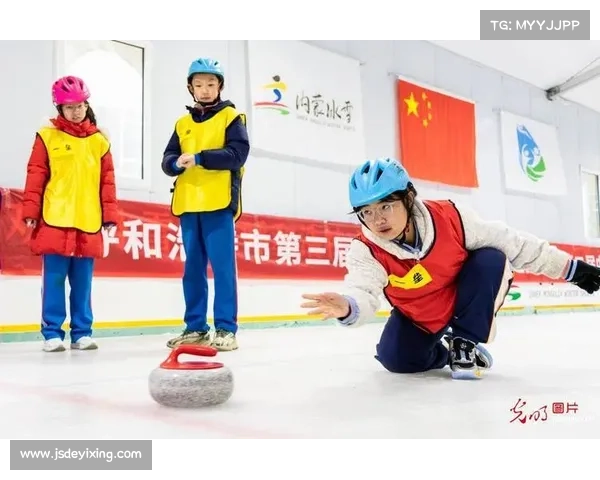 2017年冰雪运动赛事;冰雪运动比赛视频