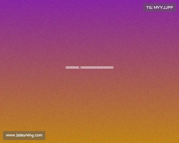 世界女排赛事有哪些_世界女排赛事全解析赛事列表规则回顾与历史发展