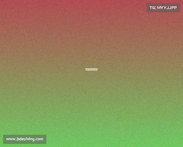 咸阳奥体中心比赛