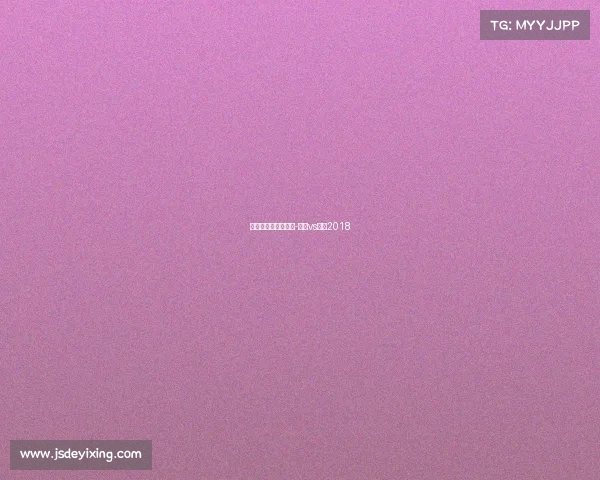 法国对丹麦历史赛事-法国vs丹麦2018