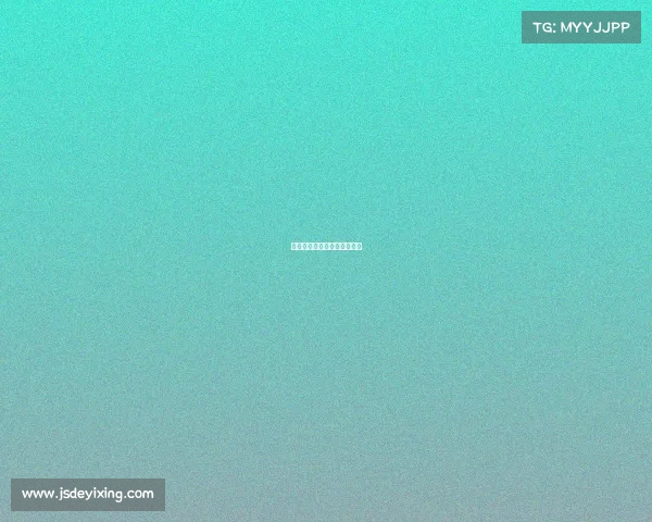 甘肃省体育赛事活动管理细则