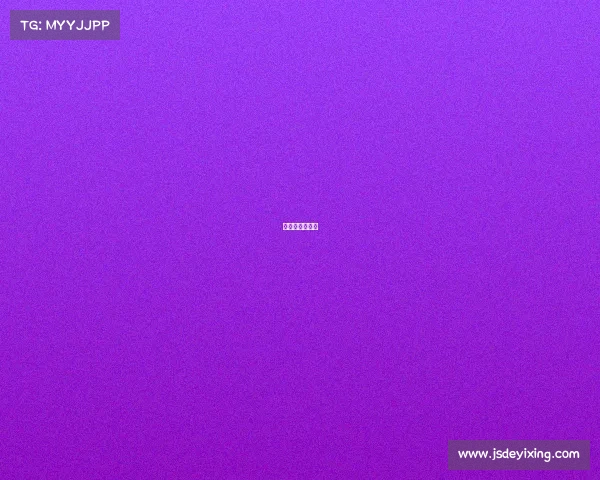 萨普斯堡俱乐部