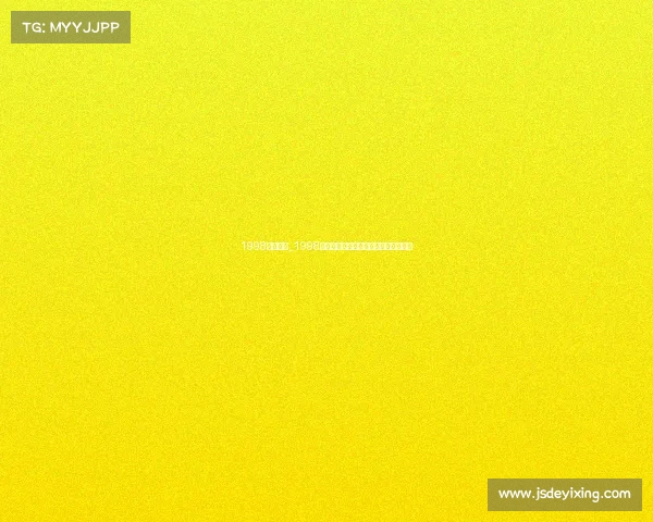 1998黑暗赛事_1998黑暗赛事真相揭秘与历史教训深度剖析