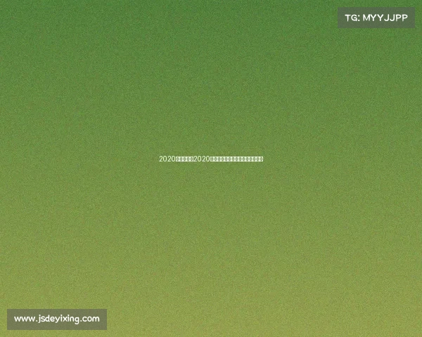 2020辽篮赛事、2020辽篮赛事奋斗荣耀并存的时代征程