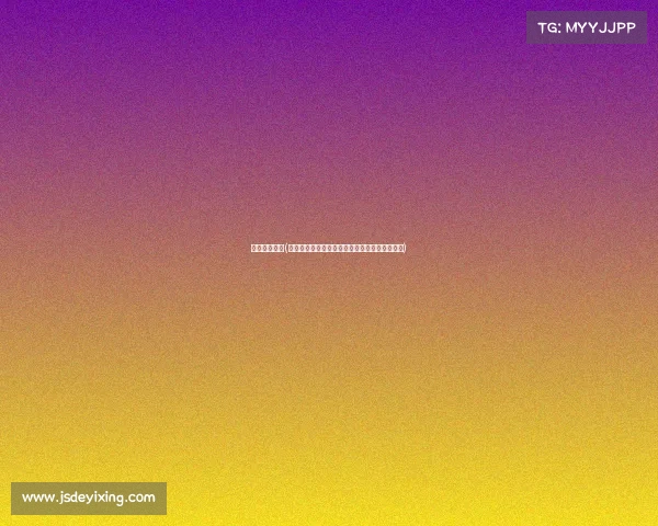 俄超今天赛事(俄超今晚焦点赛事深度解析战术布置与胜负展望)