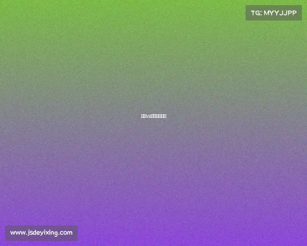 雄鹿vs篮网山猫直播