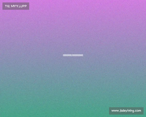 欧国联赛事直播;欧国联赛程比赛结果 欧国联赛事直播;欧国联赛程比赛结果