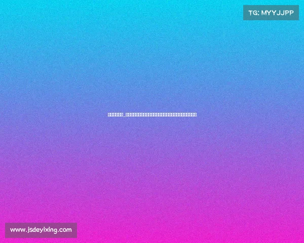 琼斯经典赛事_琼斯经典赛事不朽传奇竞技风暴燃情岁月铭记辉煌传承永恒精神