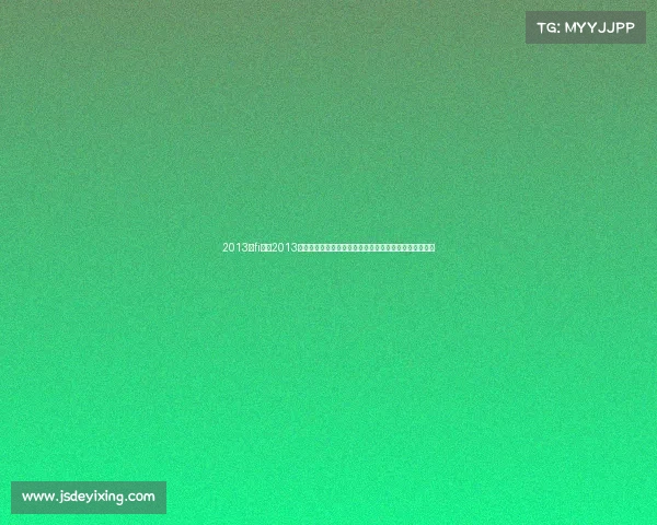 2013年fi赛事2013年一级方程式锦标赛维特尔四连冠红牛王朝崛起荣耀时刻