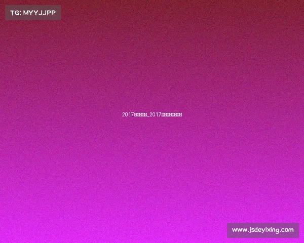 2017潘晓婷赛事_2017潘晓婷世锦赛视频