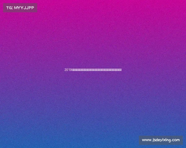 2019哈茨赛事、二零一九年哈茨赛事全记录追溯关键进程与深远影响分析报告