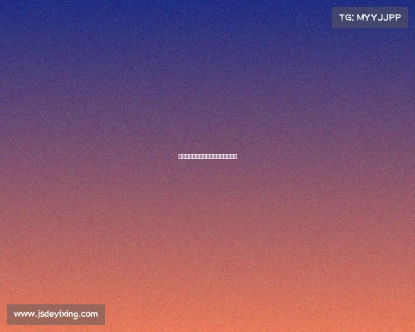 世界杯英格兰赛事—世界杯英格兰视频 世界杯英格兰赛事—世界杯英格兰视频