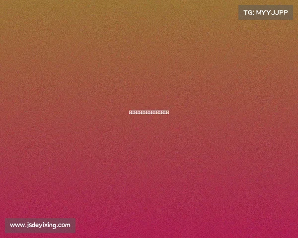 商业赛事审批—商业赛事审批要多久